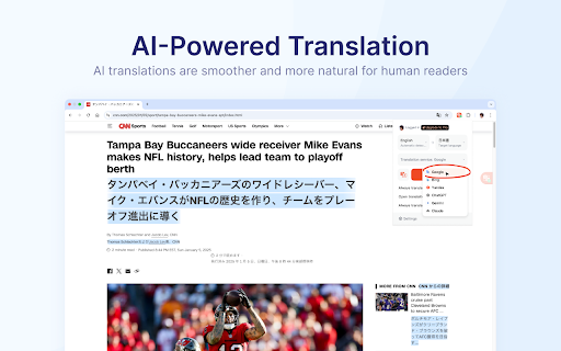 Lufe.ai: AI Automatic Translator - bilingual translate | Select Translate screenshot