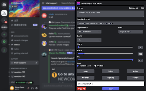 Prompt Tool - Midjourney Prompt Helper screenshot