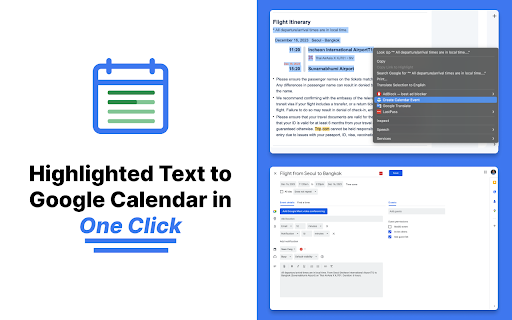 Text to Google Calendar screenshot