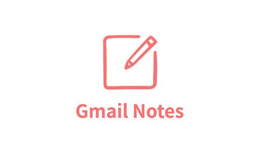 Gmail Notes - Add notes to email in Gmail screenshot