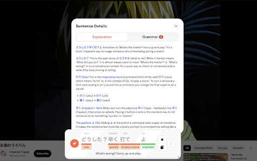 HayaiLearn: AI-powered Japanese Language Learning on Youtube & Netflix screenshot