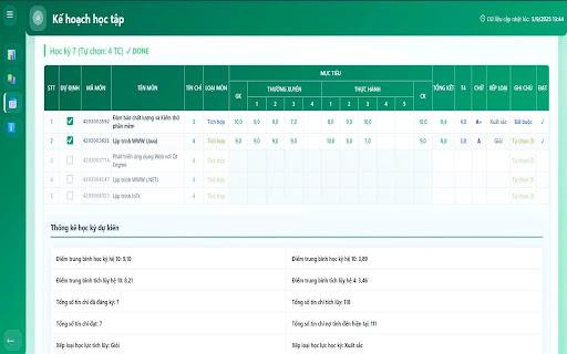 IUH Grade Guard screenshot