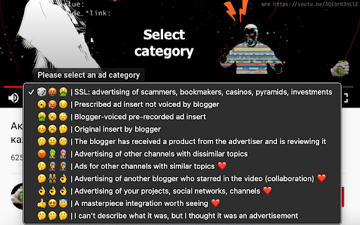 ADWHORE.NET for YouTube™ screenshot