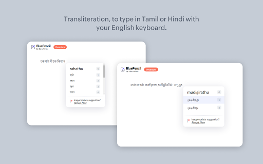 Zoho BluePencil: Free Grammar & Spell Checker screenshot