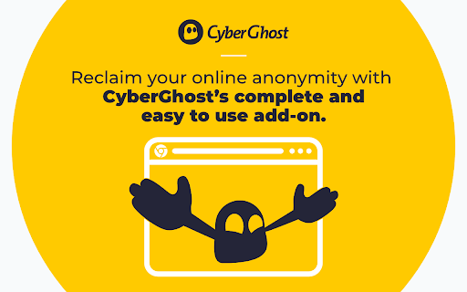 CyberGhost Cookie Cleaner screenshot