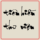Tiên hiền thư viện icon