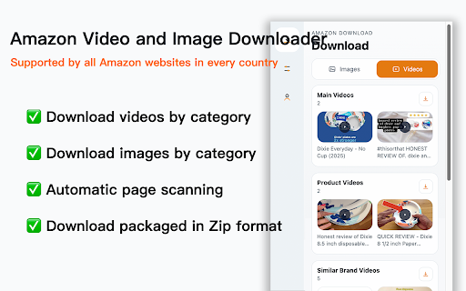 Amazon Video Downloader - Download Images,Videos,Main,SKU & Detail Images screenshot