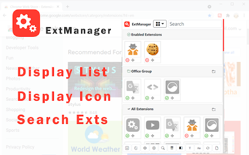 ExtManager screenshot