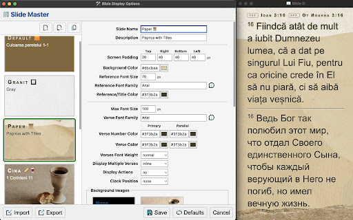 Project verses from bible.com screenshot