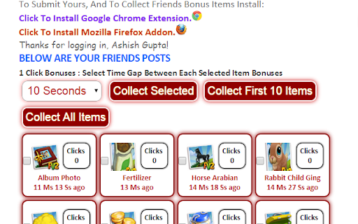 GameLinkExchange screenshot