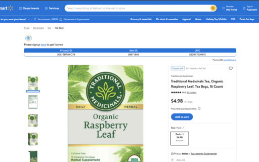 UPC Lookup screenshot
