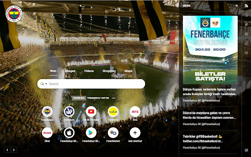 Fenerbahçe SK Anasayfa screenshot
