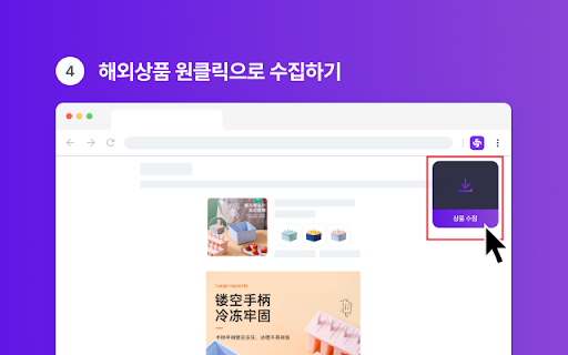스톡쉐어 screenshot