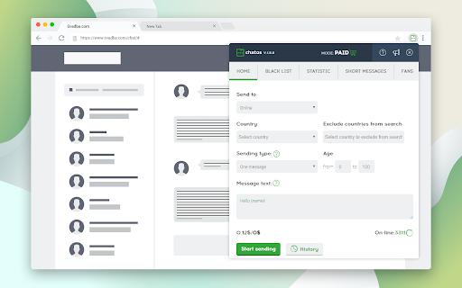 DREAM ChatOS automatic email sender screenshot