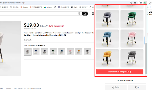 AliExpress Image Batch Download Assistant screenshot