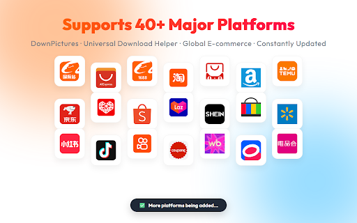 Alibaba Product Image & Video Downloader screenshot