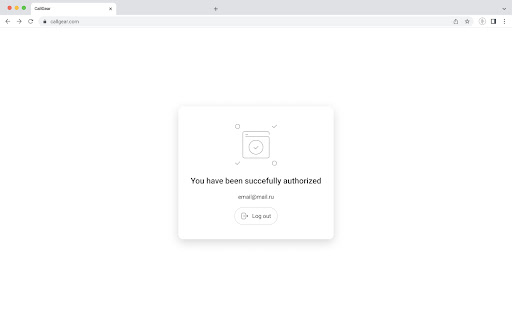 Callgear screenshot