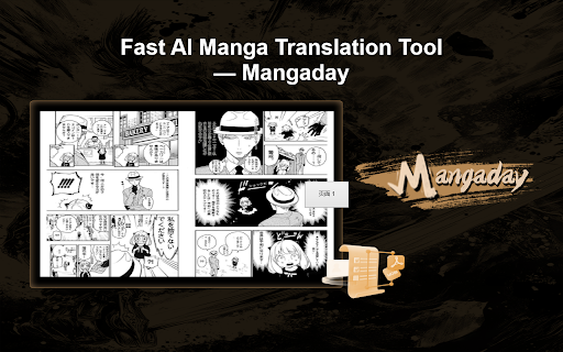 Manga Translator Extension screenshot