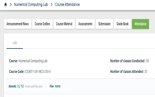 CUST Insight screenshot