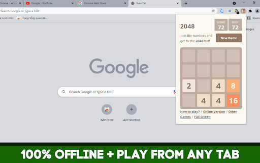 Classic 2048 Offline Game screenshot