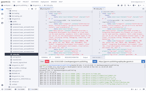 goormIDE: Powerful Code Editor with Container screenshot