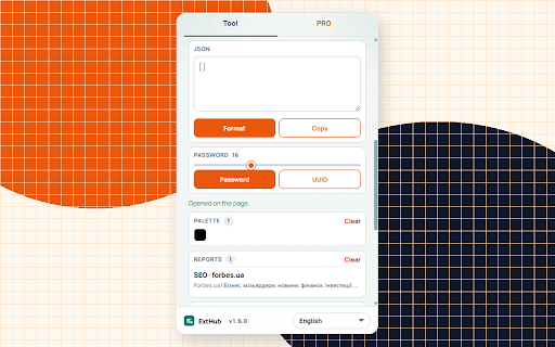 Workbench screenshot