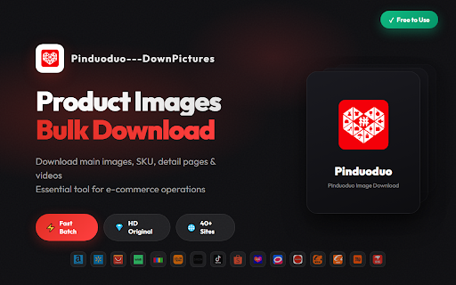 DownPictures Mobile Saver for Pinduoduo screenshot
