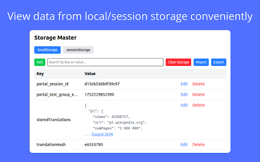 Storage Master screenshot