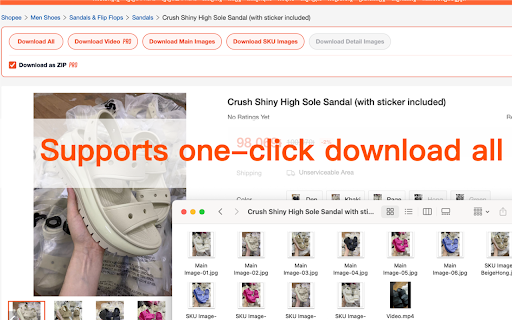 Shopee Image Downloader - Download Product Images Easily screenshot