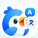 LinguaFlow - Translate & Learn icon