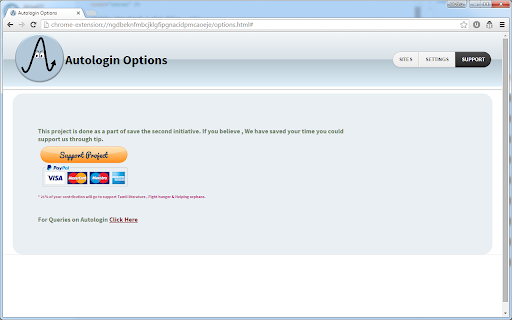 Auto Login screenshot