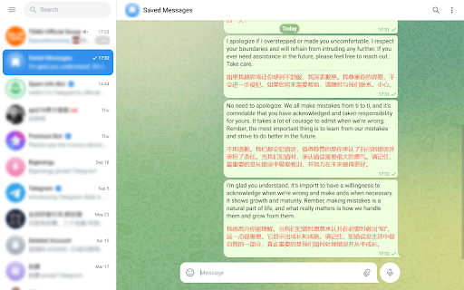Translator for Telegram™ Web screenshot