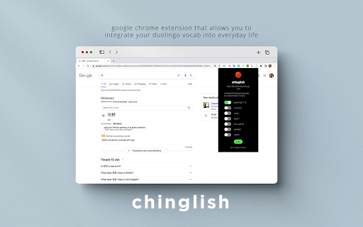 chinglish screenshot