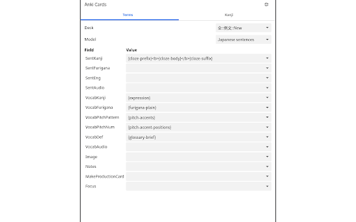 Rikaitan Popup Dictionary screenshot