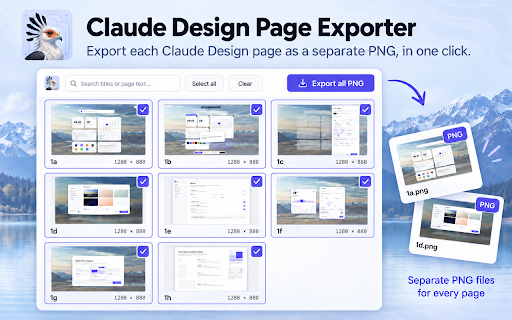 Claude Design PNG Exporter, Batch Page Export, Save PNGs & Project ZIP File screenshot