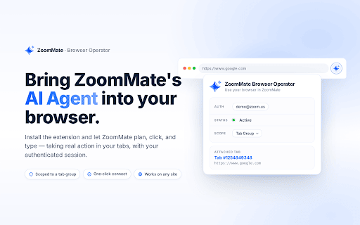 ZoomMate Browser Operator screenshot