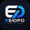 ЕБЮРО — скидка покупателя Ozon icon