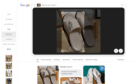 Fatkun Image Search screenshot