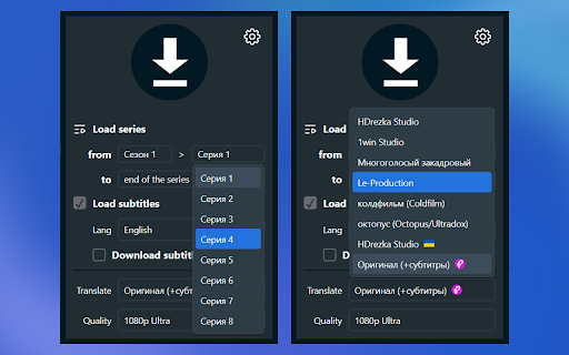 HDrezka Grabber screenshot