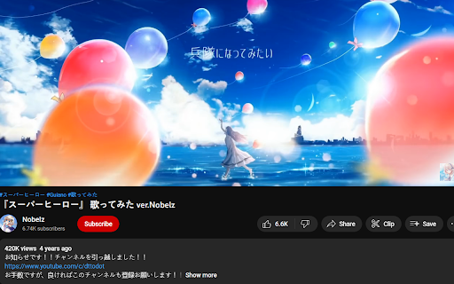 Return Youtube Red Subscribe Button screenshot
