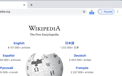 Page load time screenshot