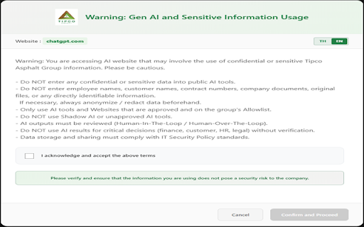 Website Access Confirmation screenshot
