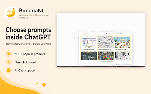 🍌 BananaNL screenshot