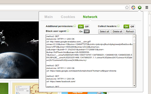 Privacy Manager screenshot