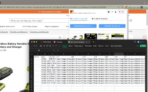 HomeDepot Image Downloader screenshot