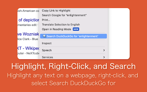 Search with DuckDuckGo screenshot