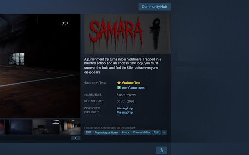 เกมนี้มีภาษาไทยไหม? screenshot