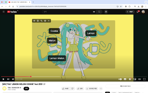 OCR Translator screenshot
