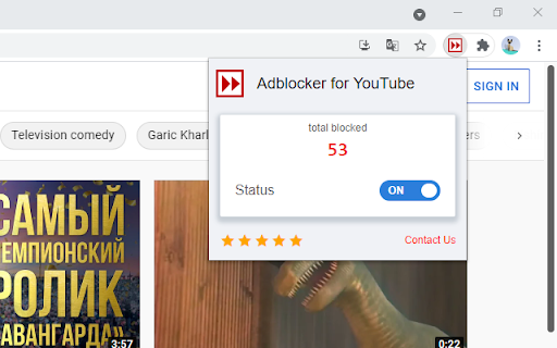 AdBlocker for youtube screenshot