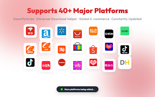 DownPictures High-Res Saver for JD.com screenshot